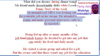 Understanding the Difference Between 'While' and 'During'