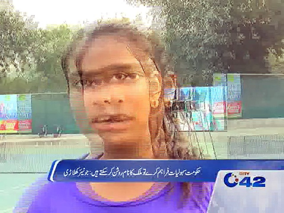 Tennis tournament final