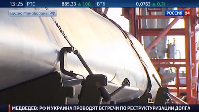 Russian Missiles Carrier Tu -160 Cruise Missiles Dropped on ISIS Positions