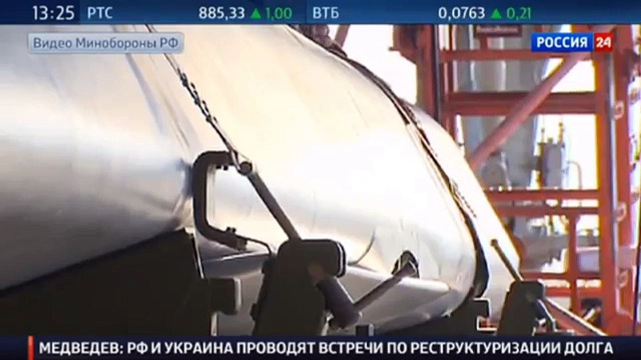 Russian Missiles Carrier Tu -160 Cruise Missiles Dropped on ISIS Positions