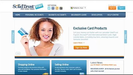 SolidTrustPay - Регистрация и верификация