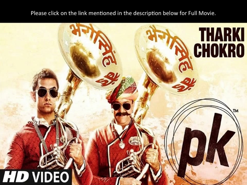 PK Official Teaser I Releasing December 19, 2014