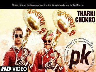 PK Official Teaser I Releasing December 19, 2014