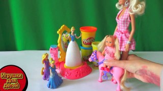 Мультик Барби. Барби Украшаем Пони на студии Плей До от Золушки серия 27 Приключения Барби
