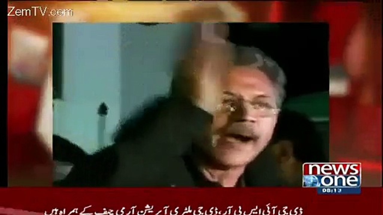 Anchor's Reaction After Listening Waseem Akhter Blasting Speech Againts Shahbaz Sharif