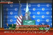 Prime Minister Nawaz Sharif Addresses To Bussiness Forum In Washington