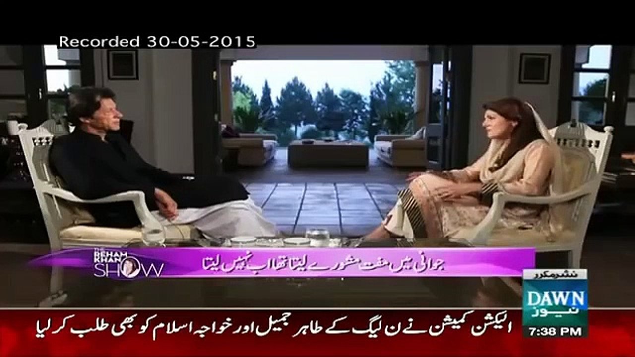 The Reham Khan Show – 30 October 2015 | DAWN News