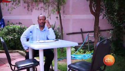 በቀናት መካከል 16