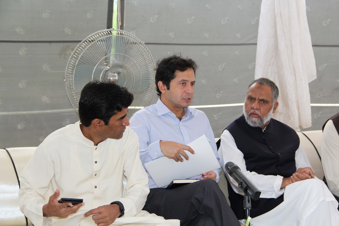 Commissioner Lahore - Disneyland Project