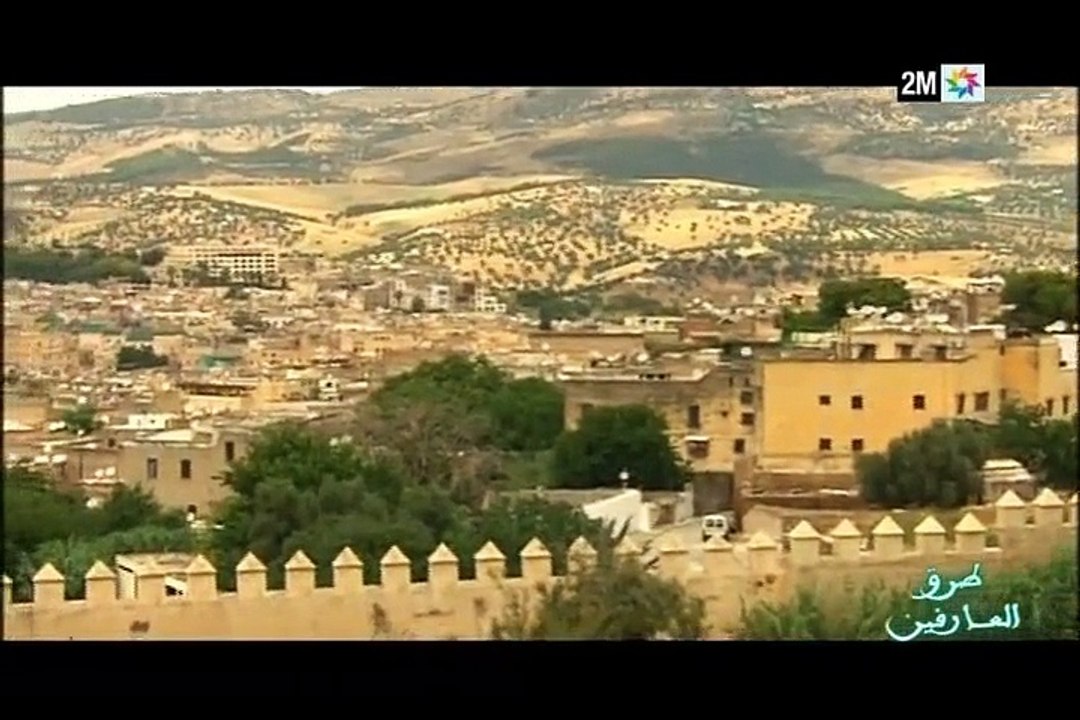 طرق العارفين : الجمعة 20 نونبر