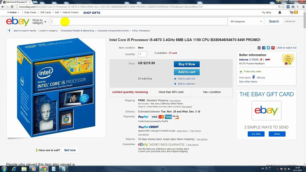 ვაწყობთ გეიმერულ სისტემას 1760 ლარად