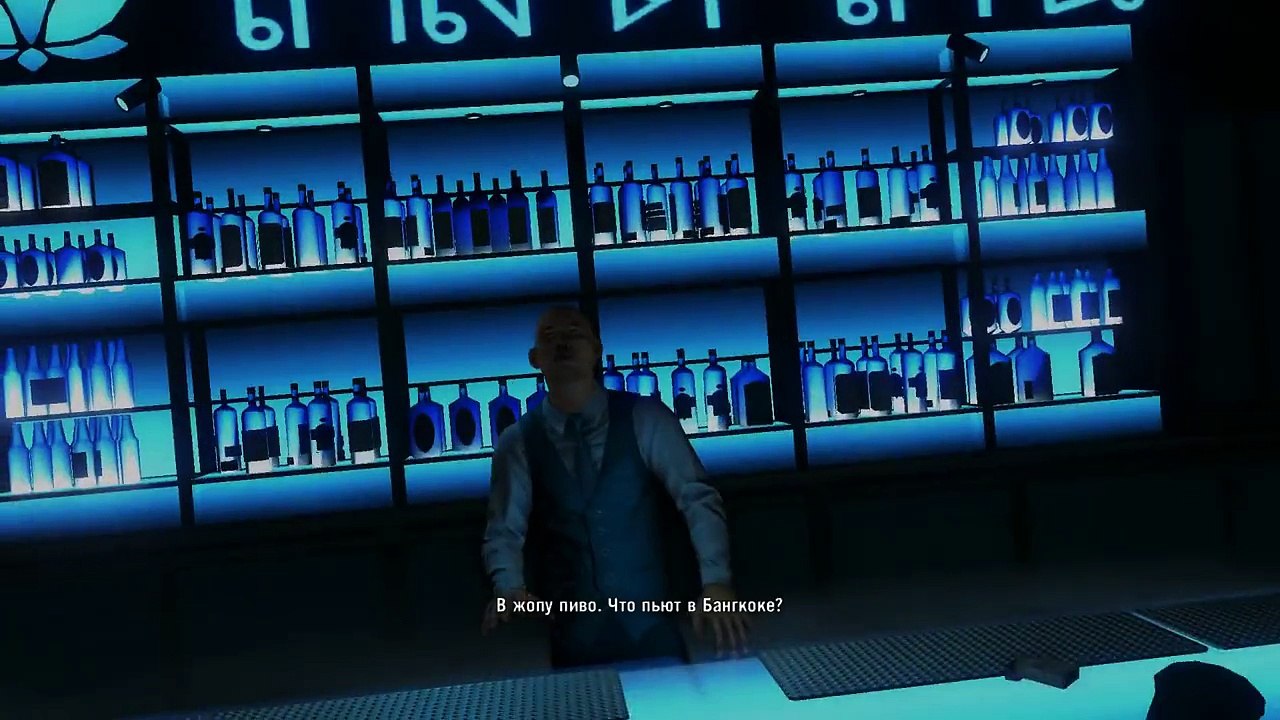 Far Cry 3 Lets Play (21 ნაწილი,ცოცხალი კომენტარებით)