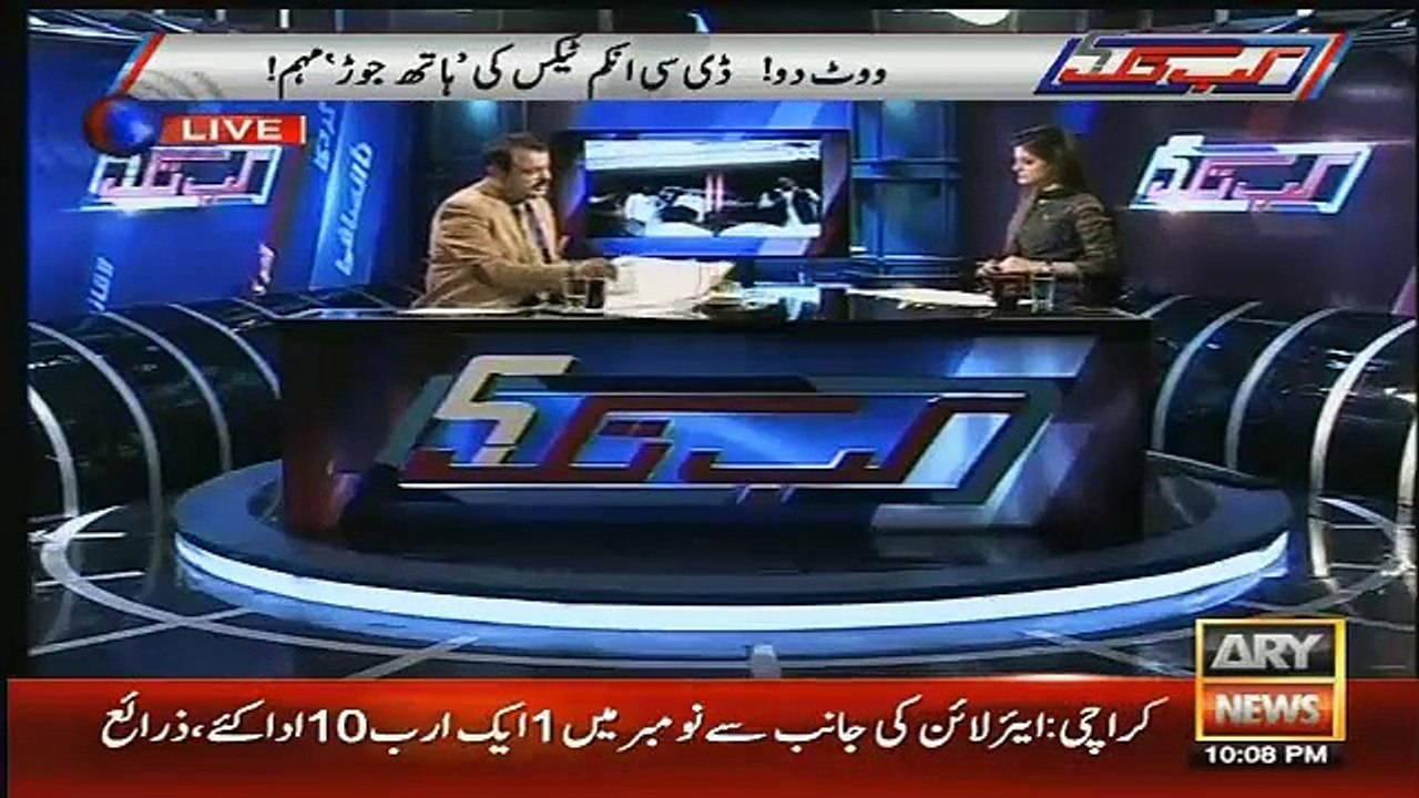 Kab Tak With Asad Kharal – 20th November 2015
