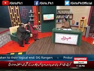 Khabardar with Aftab Iqbal - 20 November 2015