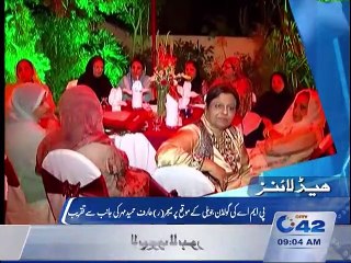 Headlines 9:00am 22nd November 2015
