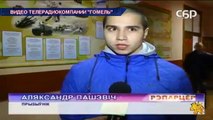 Новости осенний призыв