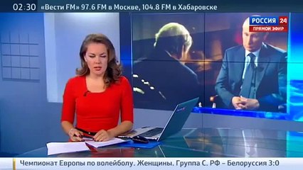 интервью Путина американскому журналисту