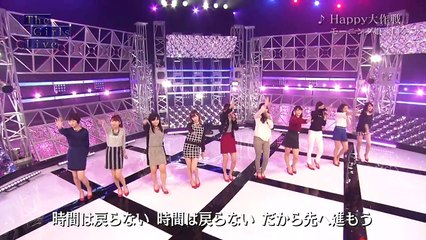 Morning Musume (14) - Happy Daisakusen