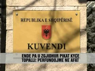 Fati i reformës zgjedhore - Vizion Plus - News - Lajme
