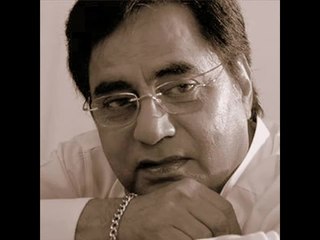 Dil Hi To Hai Na Sang O Khisht By Jagjit Singh Album Sajda By Iftikhar Sultan