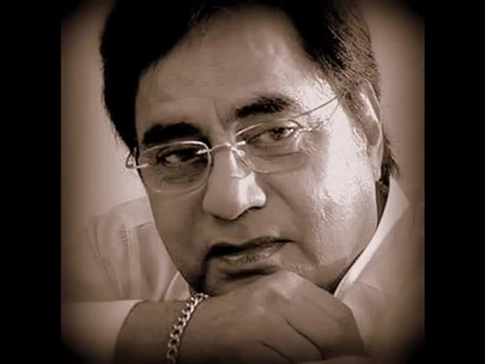 Kabhi Yun Bhi Aa Meri Aankh Mein By Jagjit Singh Album Sajda By Iftikhar Sultan