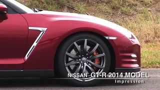 日産 GT R 2014年モデル試乗動画レポート ～国沢光宏のキビシイ目～ #lovec
