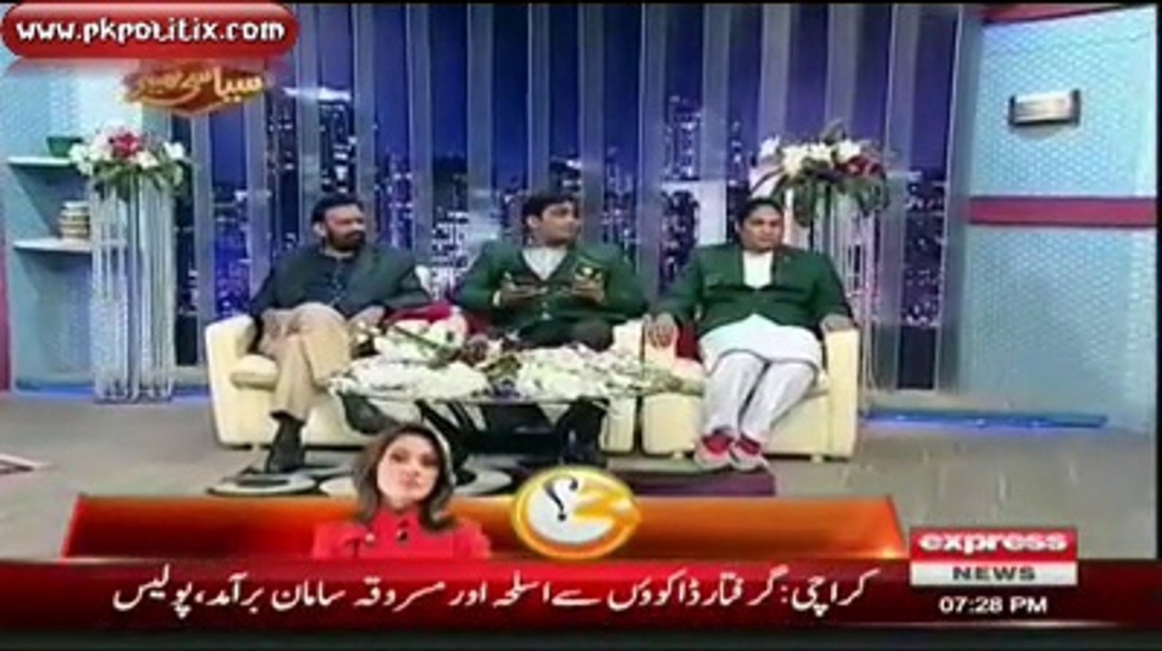 Siyasi Theater - Comedy Show - 20th Nov 2015