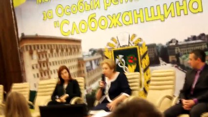 Харківські активісти "Правого сектора" і молодіжного крила батальйону "Азов" зірвали форум, організований сепаратистами