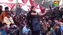 bhoj puri girl dancing in public