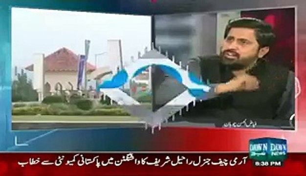 Fayyaz Ul Hassan Ka Naam Sun Kar Tariq Fazal Chaudhary Bhaag Gaye..!!