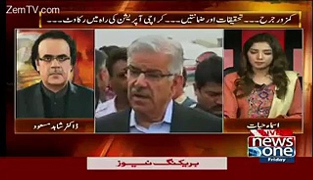 What General Raheel Said to Shahbaz Sharif before Going to US Dr. Shahid Masood Telling