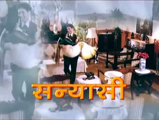 Sanyasi TV Serial Title Song - Doordarshan National (DD1)