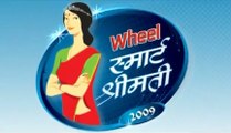 Wheel Smart Shrimati 2009 (Season-4) TV Show - Doordarshan National (DD1)