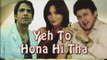 Ye To Hona Hi Tha TV Serial Title Song - Doordarshan National (DD1)