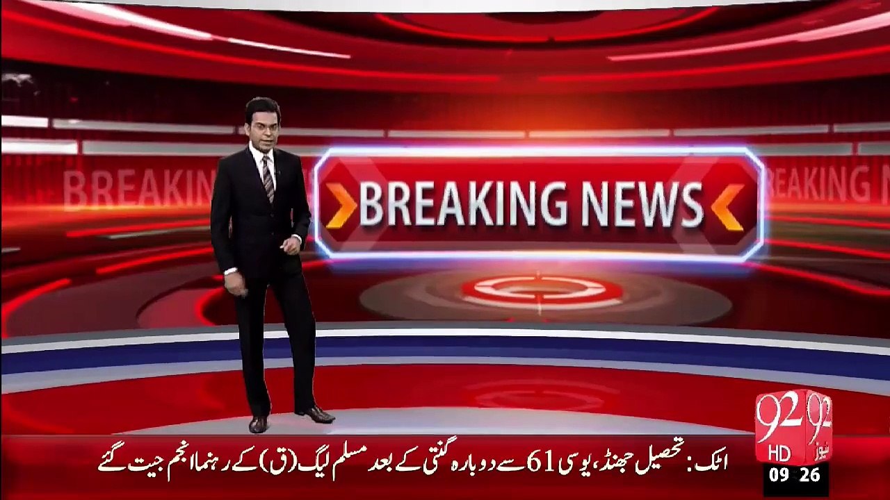 Breaking News - Army Chief Ki America Ky National Security Advisor Sy Mulaqat ISPR – 21 Nov 15 - 92 News HD