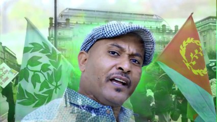 New Eritrean Musicb 2015 Aron Negassi Hishka do Hishe ሕሽካ ዶ ሕሸ