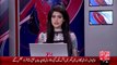 Saniha Safora Ky Or 2 Mujrim Giraftar – 21 Nov 15 - 92 News HD