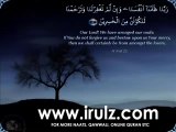 Urdu Naats - taaj dare haram by Awais Raza Qadri - most nice urdu naat sharif