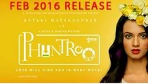 Phuntroo To Release In February 2016? | Watch Now | Ketaki Mategaonkar | Marathi Movie