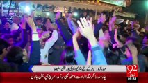 Mayorship Ky Lye Jor Tor Shro – 21 Nov 15 - 92 News HD