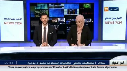 مرض غريب يقضي على شعبة تربية الدواجن بعدة دوائر ولاية باتنة