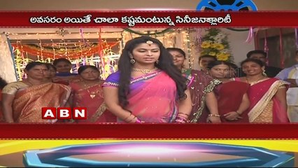 I will stand by my principles says Avika Gor