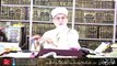 Promo 6th Lectures Majalis Ul Ilam by Shaykh-ul-Islam Dr Muhammad Tahir-ul-Qadri 21-11-2015