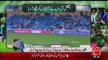England Ny Oneday Series 3-1 sy Jeet Li – 21 Nov 15 - 92 News HD