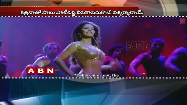 Katrina Kaif beats Deepika Padukone and Aishwarya Rai Bachchan