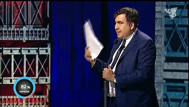 Саакашвілі_ «Я, як громадянин України, не здам цю країну!»