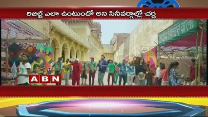 Loafer movie pre release business in competition with Akhil Movie