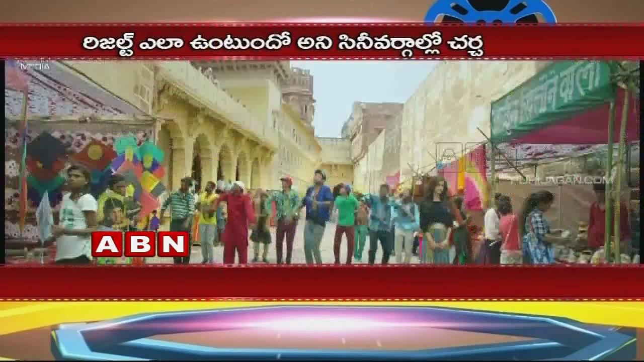 Loafer movie pre release business in competition with Akhil Movie