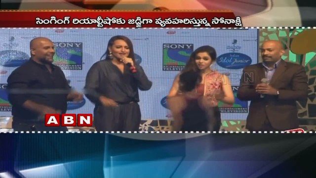 Now, Sonakshi Sinha Turns Singer With Ishqoholic