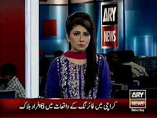 karachi pak colony me firing k 2 waqiat me 6 afrad janbahuk,ary news